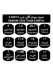 Arwa Still Water Bottled Drinking Water Pet 330ml Pack of 12