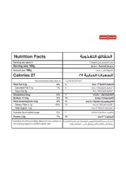 السنبلة سبانخ مجمدة 400 غرام