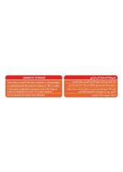 Seara Frozen Whole Chicken 800g
