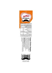Al Kabeer Krazee Chicken Nuggets 400g