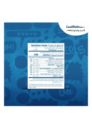 لامب وستون بطاطس للتغميس 1 كغ