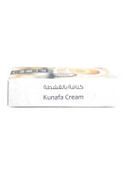 حلويات فراس كنافة نابلسية مجمدة بالقشطة 120 غرام