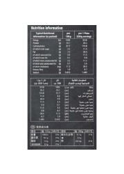 Dr.Oetker Tradizionle Margherita Pizza 345g