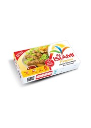 Al Islami Chicken Sheesh Kebab 280g Pack of 2
