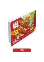 جيكور كباب دجاج 480 غرام