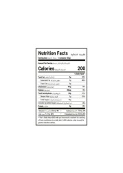 Freakin&#39; Healthy Raw Chocolate Granola Bar, 50g