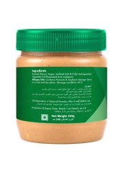 Cozina Crunchy Peanut Butter 340g Pack of 2
