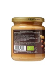 Biona Organic Crunchy Unsalted Peanut Butter 250g