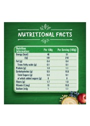 Gerber Organic Fruits and Cereals with Apple, Blueberry and Oats, 110g