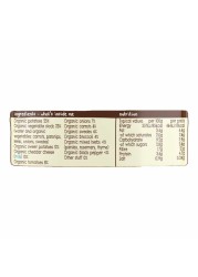 Ella&#39;s Kitchen Organic Cheesy Pie with 6 Different Veggies, 7+ Months Baby Food, Gluten &amp; Dairy Free 130g
