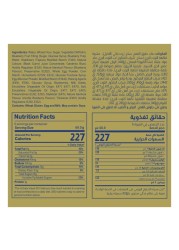 l&#39;usine Blueberry Muffin 360g