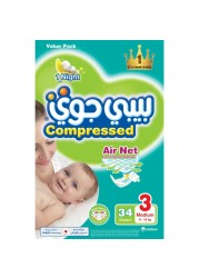 Baby Joy Compressed Diapers Medium Size 3 6-12kg Value Pack 34 Diapers
