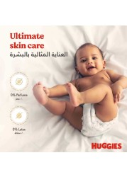 Huggies Extra Care Diapers Size 4 8-14kg Jumbo Pack 68 Diapers