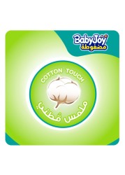 Baby Joy Compressed Diapers Newborn Size 1 Up to 4kg Jumbo Pack 68 Diapers