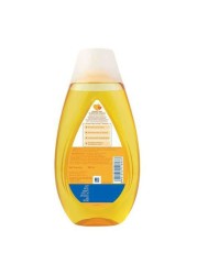 Johnson&#39;s Gold Baby Shampoo 750ml Pack of 2