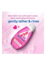 Johnson&#39;s Kids Shampoo Shiny Drops 300ml