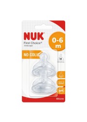 Nuk First Choice Plus Silicone Anti-Colic Teat Size 1