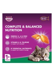 Whiskas Tuna Dry Food 7kg