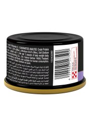 Purina Fancy Feast Royale Virgin Flaked Tuna Flavour Wet Food for Cat, 85g