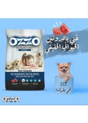 OZZO Puppy Premium Dry Food &ndash; Complete Nutrition for Growing Puppies, Rich in Omega Fatty Acids and Beta-Glucans 1 Kg