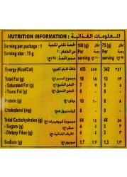 إندومي نودلز بنكهة كاري الدجاج 75 غرام حزمة من 5
