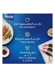 Noor Pure Sunflower Oil, 1.5L
