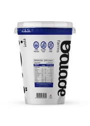 Balade Low Fat Greek Yoghurt 450g