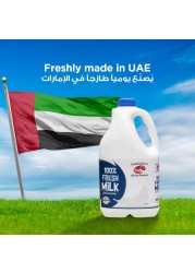 Al Ain Full Cream Fresh Milk 2L
