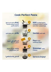 باك كريمة الطبخ قليلة الدسم، 1 لتر