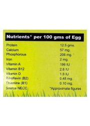 Golden Super Eggs Brown 6 PCS