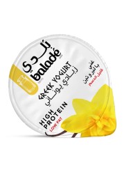 بلدي زبادي يوناني بالفانيليا 180 غرام