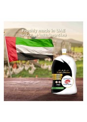 Al Ain Fresh Chicken 900g