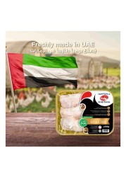 العين فخذ دجاج طازج كامل 500 غرام