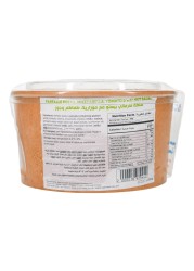 Penne Pasta Vinaigrette Salad 270g