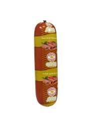 Siniora Plain Beef Mortadella