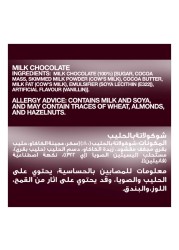 Hershey&rsquo;s Milk Chocolate Baking Chips 285g