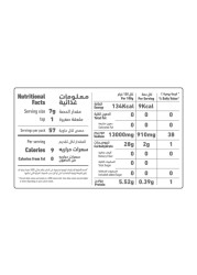 Al Alali All-Purpose Baking Powder 400g Pack of 2