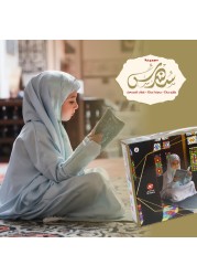 Girls Prayer Rug with Prayer Dress and Quran Cover Age 8-15 Pink