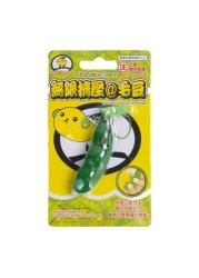 Generic Squeeze Bean Stress Relief Toy With Key Chain