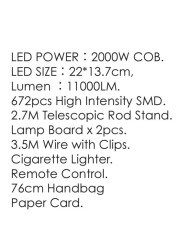 Sprintee Super Bright Camping Light 2000W COB with 360° Rotation, Adjustable COB LED 30000 Hour Lifetime,11000 LM Lumen with 5m Tripod Rod with Remote Control 3.5M Wire with Clips 76M Handbag