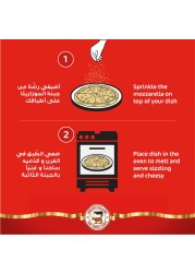 البقرات الثلاث جبنة موزاريلا مبشورة 1 كجم