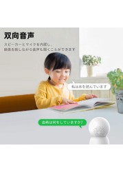 Xiaomi Imilab A1 3Mp Hd Baby Monitors 360&deg; Panoramic Wireless Ip Home Security Camera International Version H.256 Full Color Home Security Device