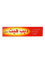 ديب هيت مرهم مسكن لآلام المفاصل والعضلات 100 غرام