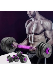 Fitness Plastic Dumbbells Adjustable Dumbbells Unisex Fitness Barbell Steel A Pair of PU Dumbbells Household Set 20kg