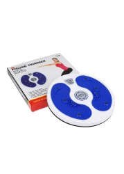 Supreme Sports Figure Trimmer Multicolour