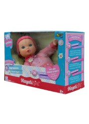 Hayati Girl Series 1 Baby Amoura Sweet Expression Doll Multicolour 11inch