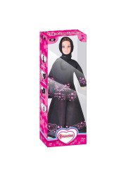 باور جوي دمية ياسمينة 30 سم
