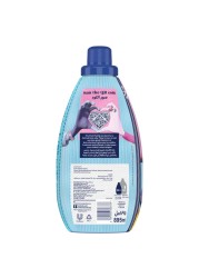 Comfort Cloth Family Concentrated Fabric Softener Tropical Coconut Limited Edition 895ml