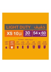 Enviro Guard 10 Gallon Garbage Bag XS 54x60cm 30 Garbage Bags Pack of 4