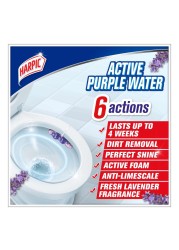 Harpic Active Purple Power Toilet Rim Block Lavender Meadows 35g